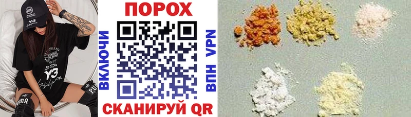 Amphetamine Premium  Гуково 