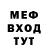 Амфетамин VHQ Brendan Downes
