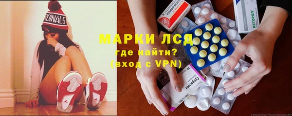 а пвп мука Новодвинск