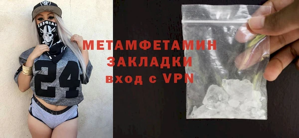 а пвп мука Новодвинск
