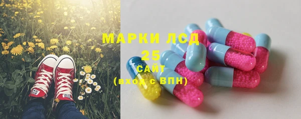 марихуана Богданович