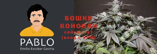 мефедрон мука Новокубанск