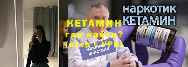 а пвп мука Новодвинск