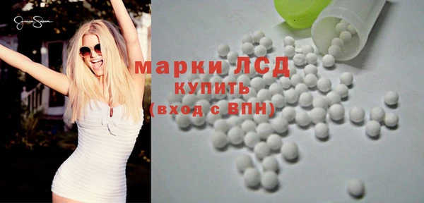 а пвп мука Новодвинск
