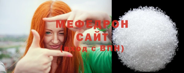 а пвп мука Новодвинск