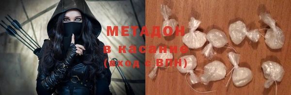 тгк Новозыбков