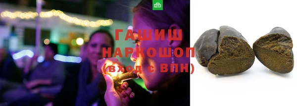 прущий лед Окуловка