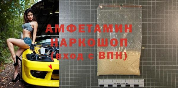 а пвп мука Новодвинск