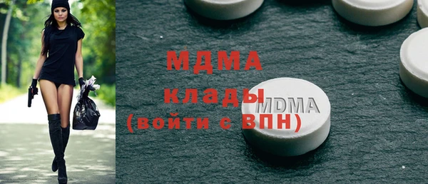 а пвп мука Новодвинск
