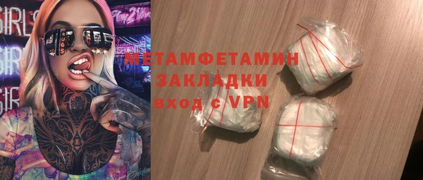 а пвп мука Новодвинск