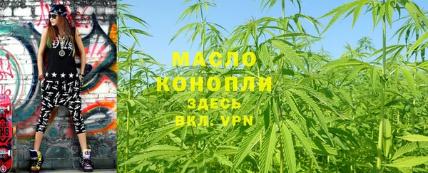 а пвп мука Новодвинск