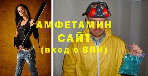 а пвп мука Новодвинск