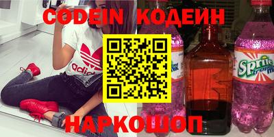 дживик Абакан