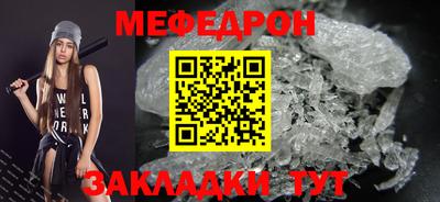 наркотики Бийск