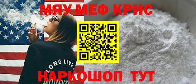 PSILOCYBIN Берёзовский