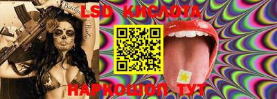 гидропоника Бузулук