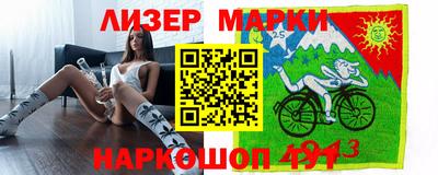 mdpv Бугуруслан