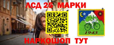 PSILOCYBIN Берёзовский