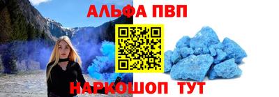PSILOCYBIN Берёзовский