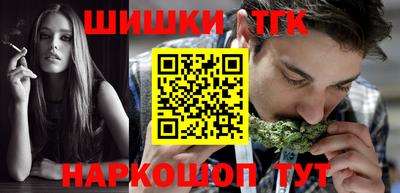 mdpv Бугуруслан