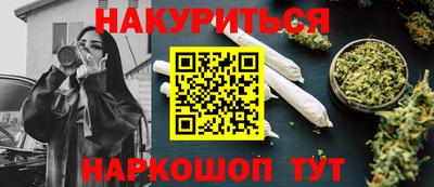 PSILOCYBIN Берёзовский
