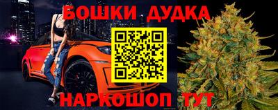 ГАЛЛЮЦИНОГЕННЫЕ ГРИБЫ Азнакаево