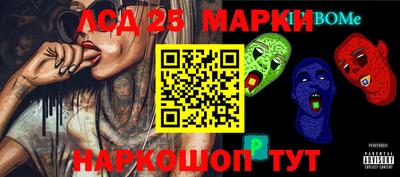 гидропоника Бузулук