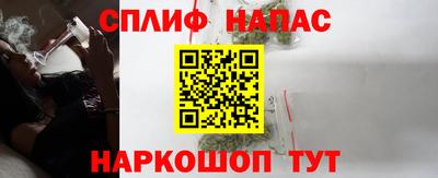 mdpv Бугуруслан