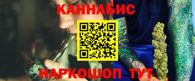 PSILOCYBIN Берёзовский