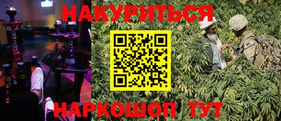 PSILOCYBIN Берёзовский