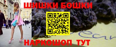 кокаин Беслан
