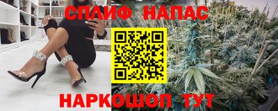 кокаин Беслан