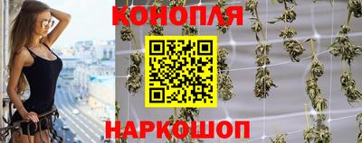 кокаин Беслан