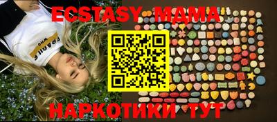 гидропоника Бузулук