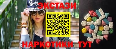 mdpv Бугуруслан