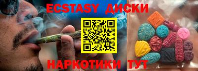 PSILOCYBIN Берёзовский