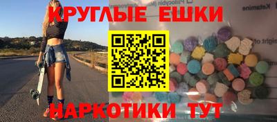 PSILOCYBIN Берёзовский