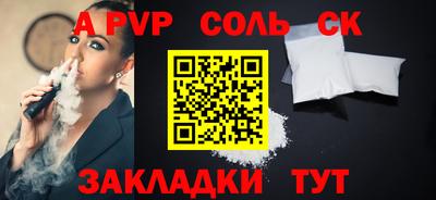 PSILOCYBIN Берёзовский