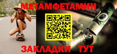 mdpv Бугуруслан