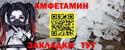 кокс Заволжье