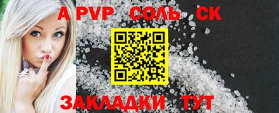 PSILOCYBIN Берёзовский