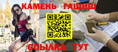 гидропоника Бузулук