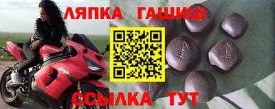 гидропоника Бузулук