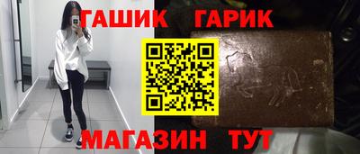 прущая мука Волжск