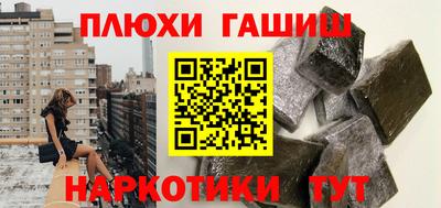 PSILOCYBIN Берёзовский