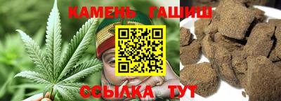 наркотики Бийск