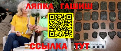 PSILOCYBIN Берёзовский
