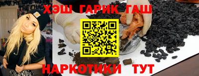 PSILOCYBIN Берёзовский