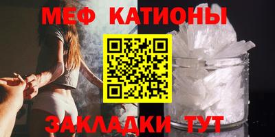 PSILOCYBIN Берёзовский