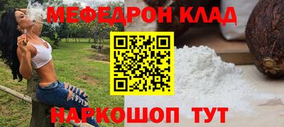 PSILOCYBIN Берёзовский